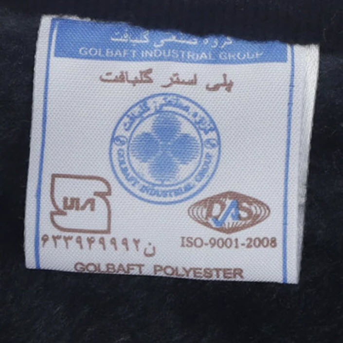پتو گلبافت مدل برتر کد 647 سایز 160x220 سانتی متر