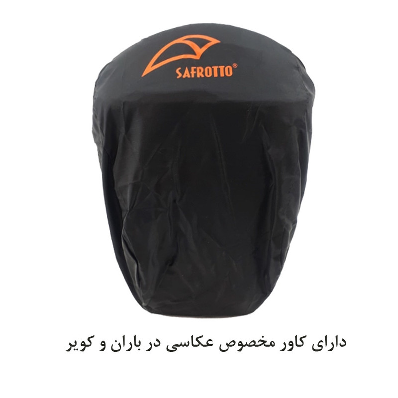 کیف دوربین سافروتو مدل Safrotto YL-9M 1