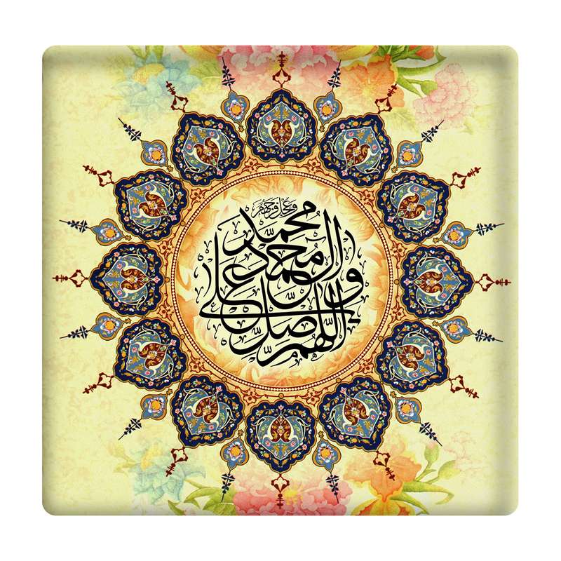 کاشی مدل صلوات km10 کد 281
