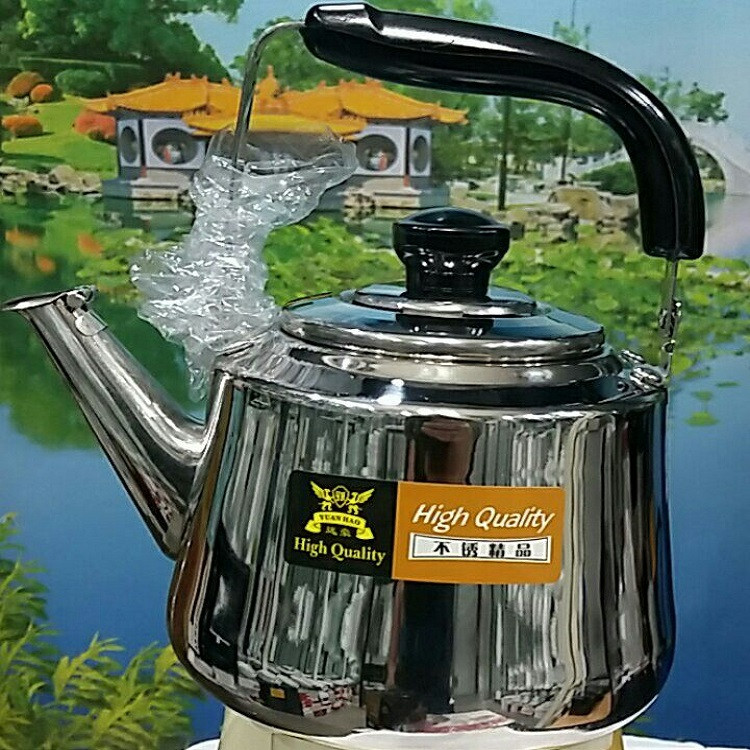 کتری یان هو مدل سوتدار 6 لیتری کتری یان هو مدل سوتدار 6 لیتری