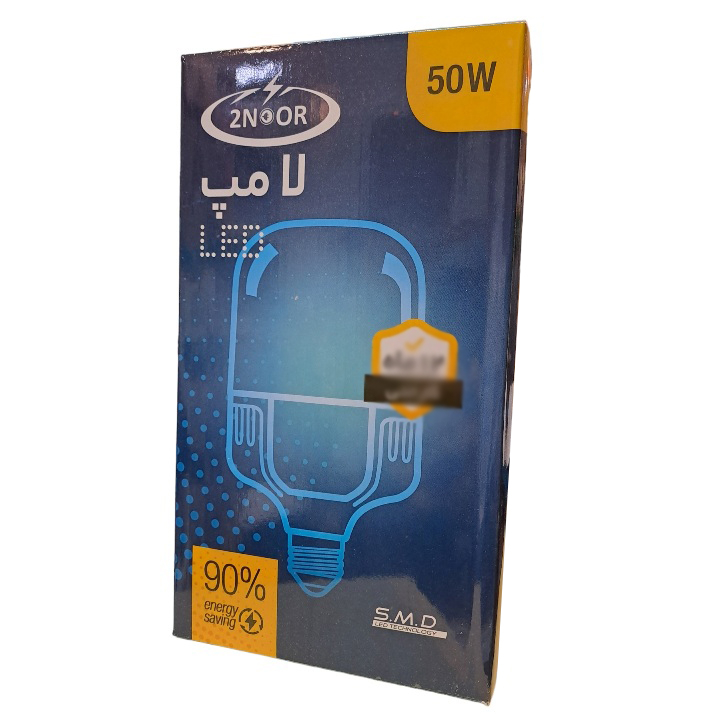 لامپ اس ام دی 50 وات دونور مدل استوانه پایه E27