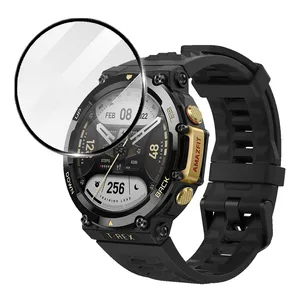 Shahr Glass PMBI Screen Protector For Amazfit T-Rex 2