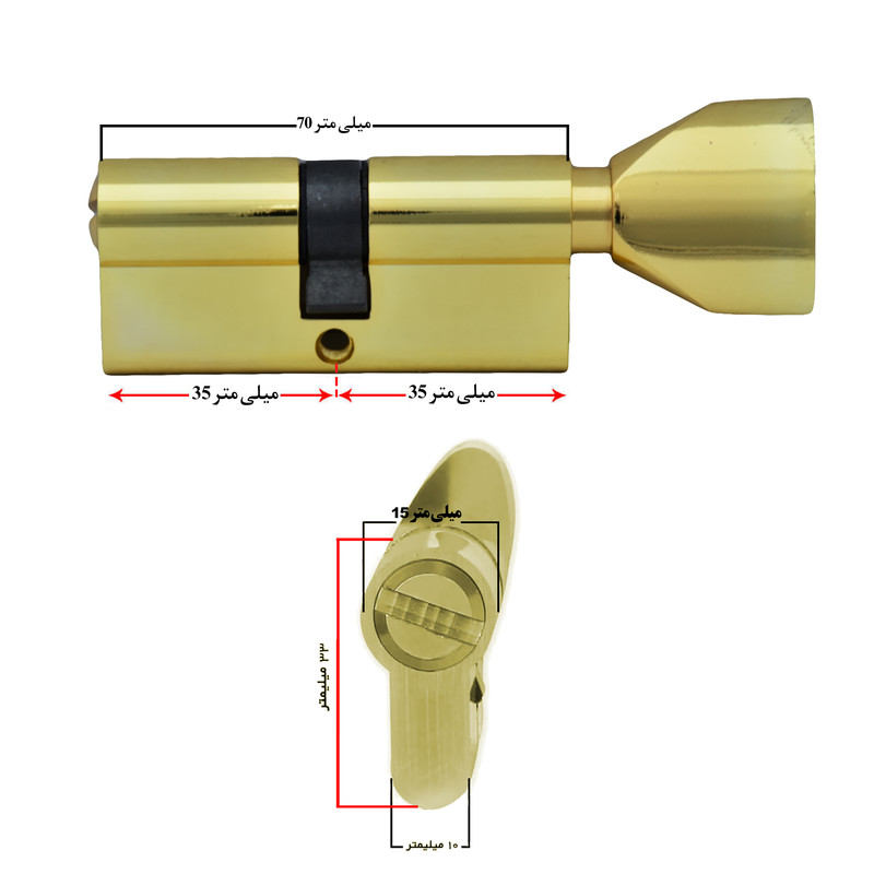 سیلندر قفل سرویس بهداشتی کد 2753