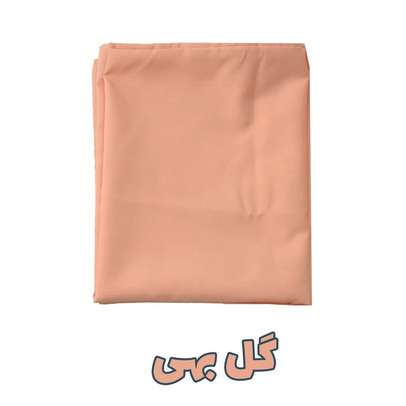 ملحفه بومرنگ مدل Plain سایز 230x150 سانتی متر عکس شماره 22