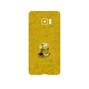 MAHOOT MohammadHossein Shahriar Cover Sticker for HTC U Ultra