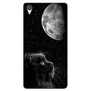 Megafone Cat 1882 Cover For Sony Xperia E5