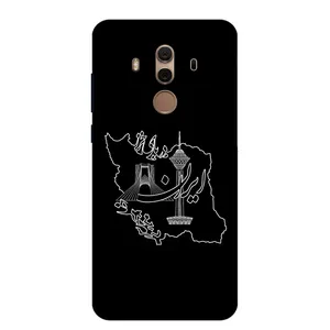 Megafone 1870 Cover For Huawei Mate 10 Pro