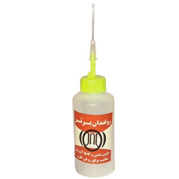 روغن دان برند برتر مدل V800 ظرفیت 80 میلی لیتر