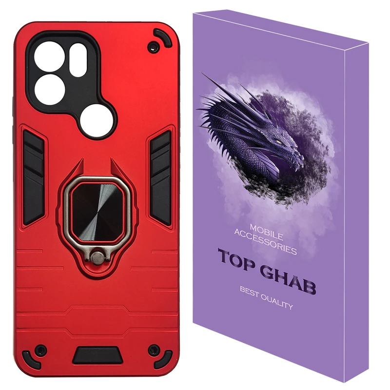 کاور تاپ قاب مدل BTC مناسب برای گوشی موبایل شیائومی Redmi A2 Plus