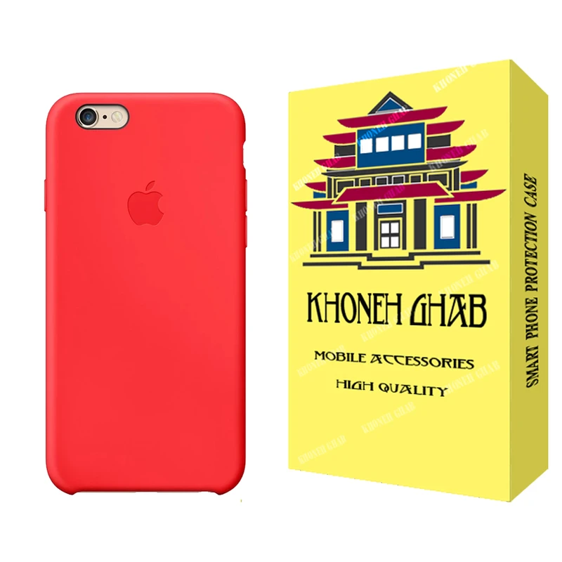  کاور خونه قاب مدل سیلیکونی طرح SLB مناسب برای گوشی موبایل اپل iPhone 6 / 6s