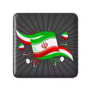 مگنت خندالو مدل پرچم ایران کد 23945