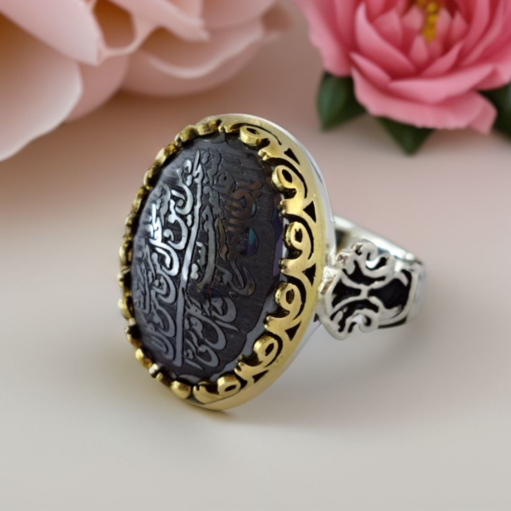 انگشتر نقره مردانه ملک زیور مدل اسلیمی حدید و من یتق الله طرح یاعلی کد 368 -  - 2