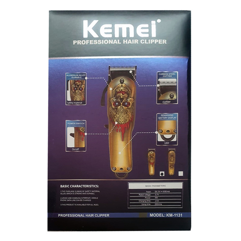 ماشین اصلاح موی سر و صورت کیمی مدل KM-1131