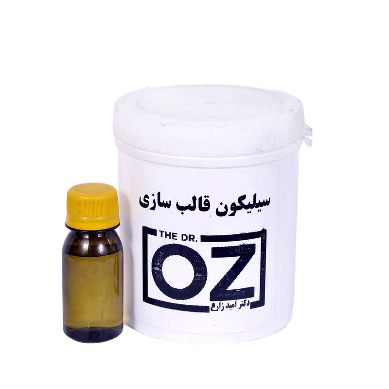 سیلیکون قالبسازی اوزد مدل 457929 وزن 1000 گرم به همراه هاردنر