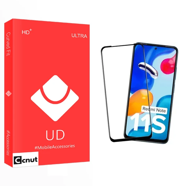 محافظ صفحه نمایش شیشه ای کوکونات مدل UD مناسب برای گوشی موبایل شیائومی redmi note 11 s