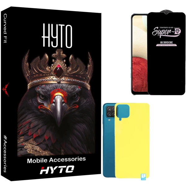 محافظ صفحه نمایش هیتو مدل SuperD Pro مناسب برای گوشی موبایل سامسونگ Galaxy a12 به همراه محافظ پشت گوشی