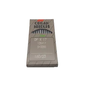 سوزن چرخ خیاطی اورگان نیدلز مدل DP23 بسته 10 عددی