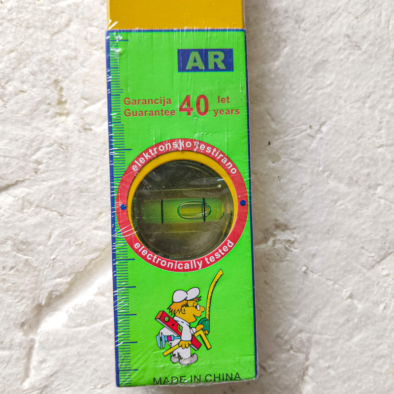 تراز ای آر مدل AR - 1240 تراز ای آر مدل AR - 1240