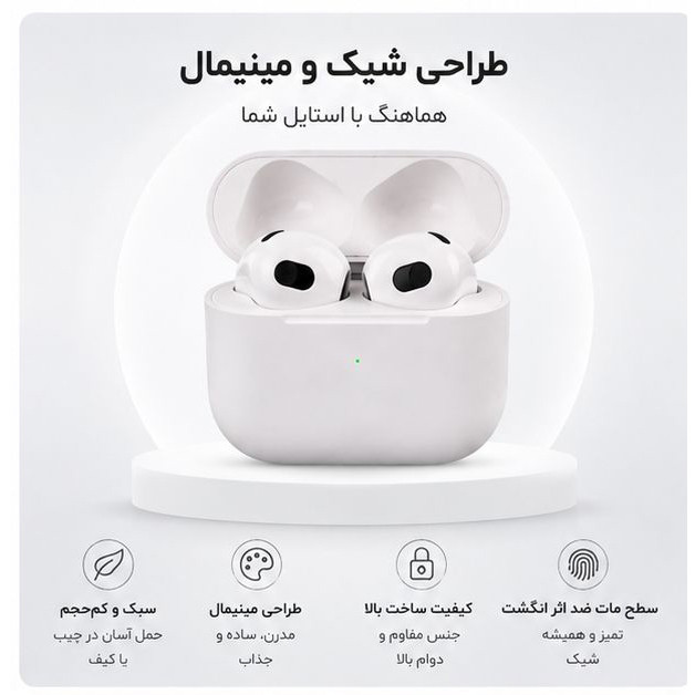 هدفون بلوتوثی مدل airpods