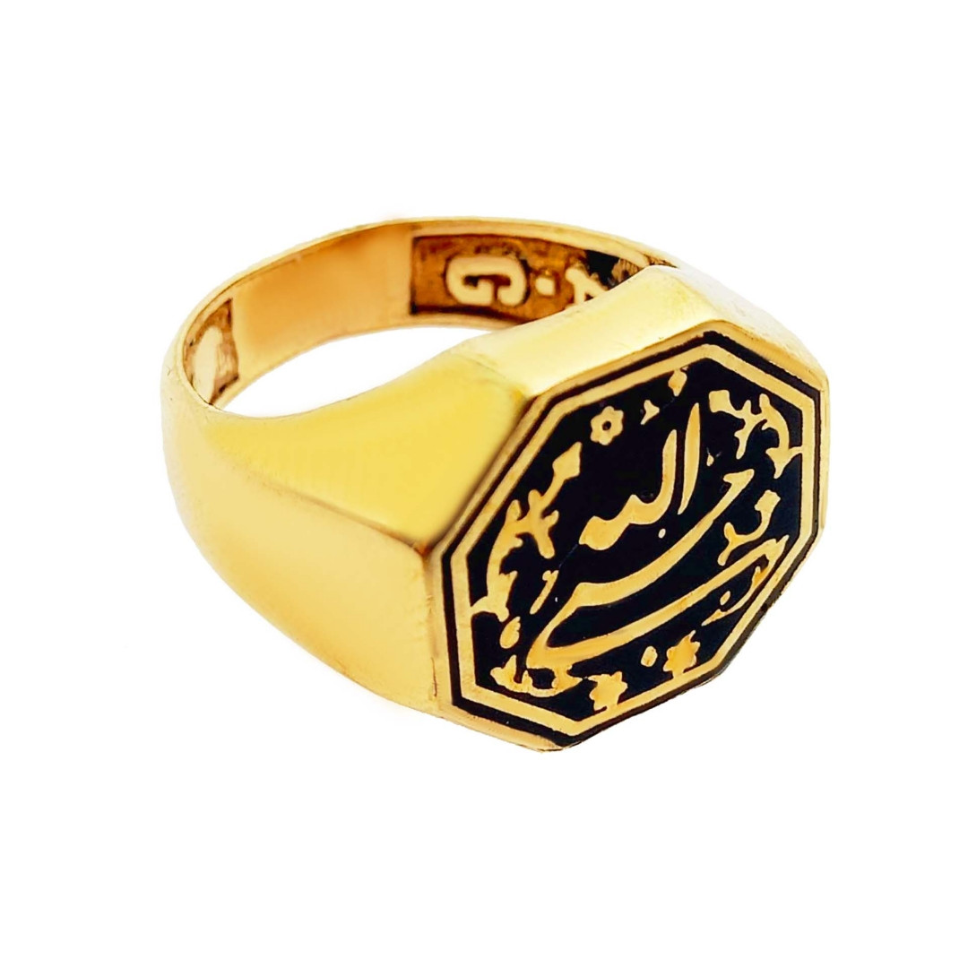 انگشتر مردانه مدل حسبی الله 6659
