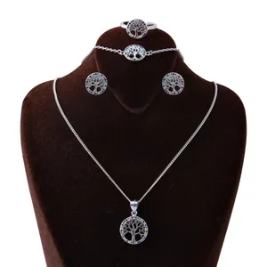  ست نقره زنانه بازرگانی میلادی کد NTR_138 