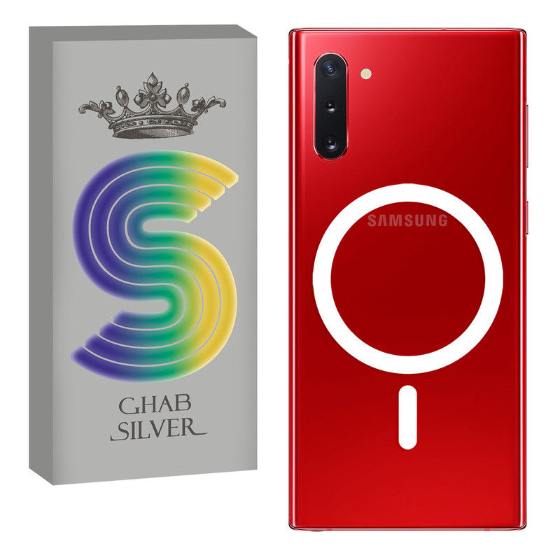 کاور قاب سیلور مدل مگسیف مناسب برای گوشی موبایل سامسونگ Galaxy Note10
