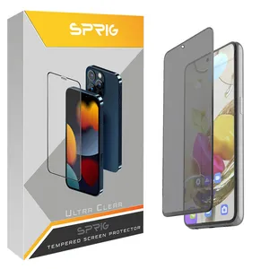 Sprig PRYGLASS Privacy Screen Protector For LG K42 / K52