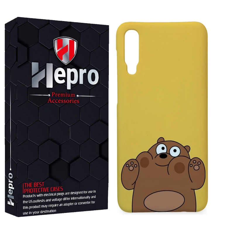 کاور هپرو مدل MC مناسب برای گوشی موبایل سامسونگ GALAXY A30S/A50/A50S