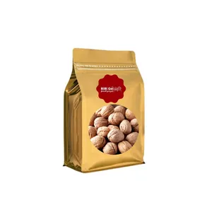 گردو دهکده بی بی گل - 2000 گرم