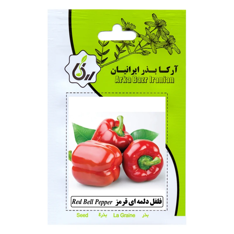 بذر فلفل دلمه ای قرمز آرکا بذر ایرانیان کد ARK-139