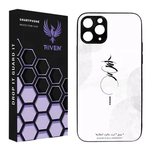 RIVEN RI3-2 Case For Apple iPhone 12 Pro