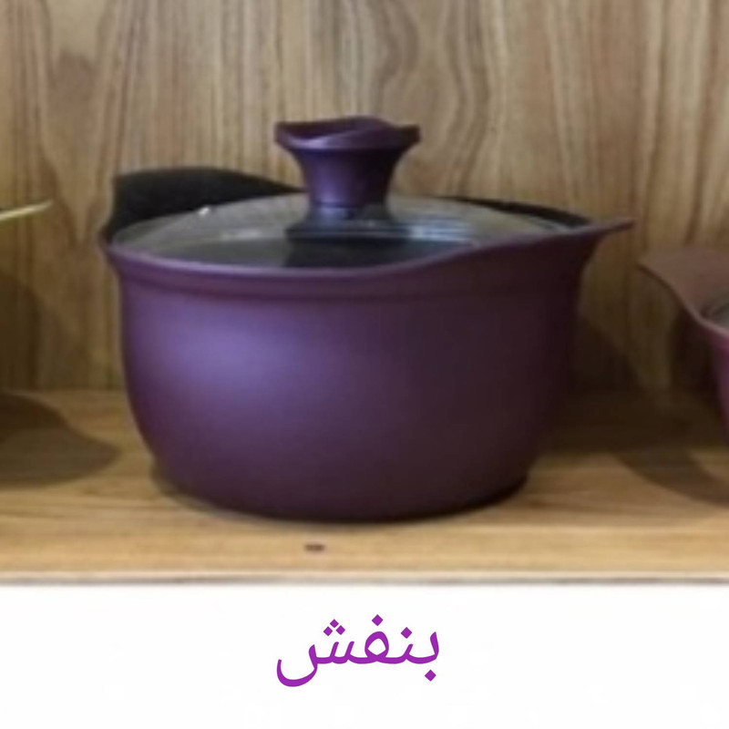 قابلمه مدل BASIC سایز 20