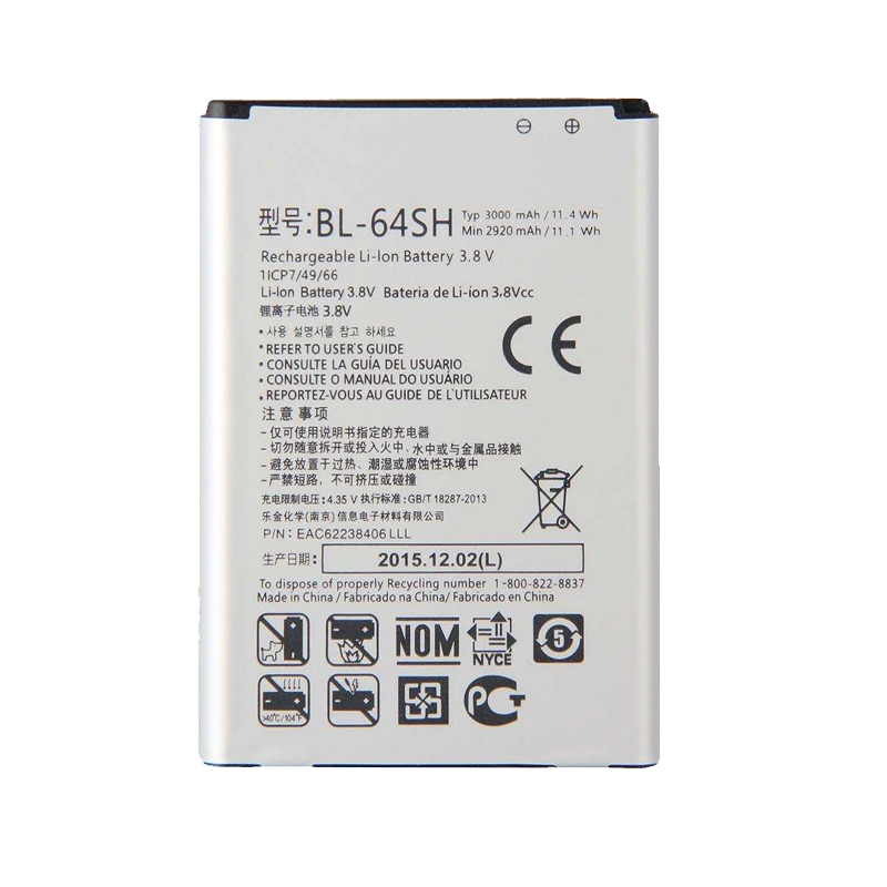 باتری موبایل مدل BL-64SH ظرفیت 3000 میلی آمپر ساعت مناسب برای گوشی موبایل ال جی Volt