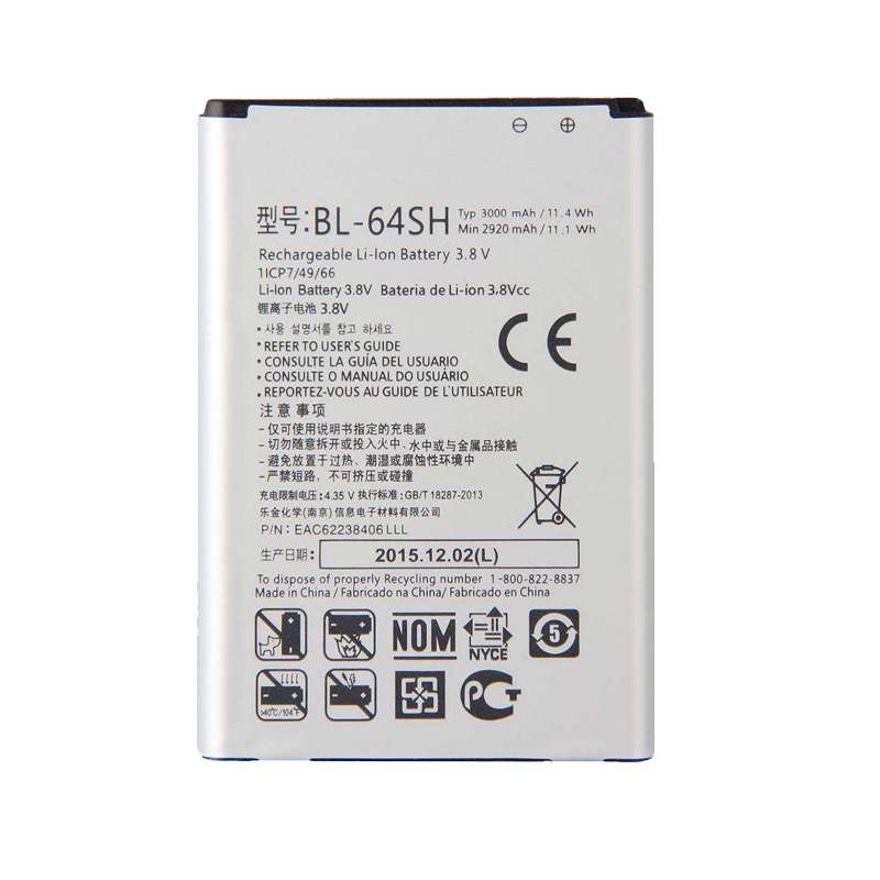 باتری موبایل مدل BL-64SH ظرفیت 3000 میلی آمپر ساعت مناسب برای گوشی موبایل ال جی Volt