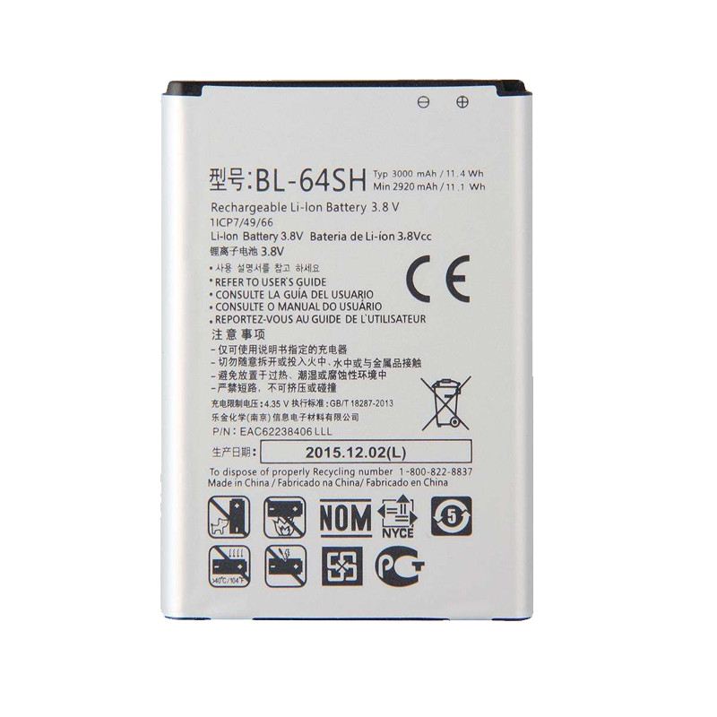 باتری موبایل مدل BL-64SH ظرفیت 3000 میلی آمپر ساعت مناسب برای گوشی موبایل ال جی Volt