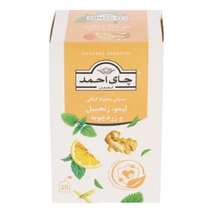 دمنوش لیمو زنجبیل و زردچوبه احمد - 30 گرم بسته 20 عددی