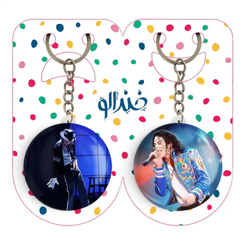 جاکلیدی خندالو مدل مایکل جکسون Michael Jackson کد 1923419237 مجموعه 2 عددی