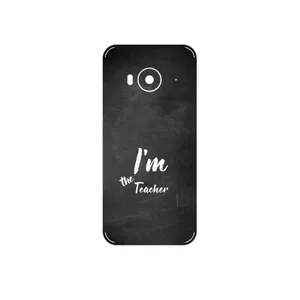 MAHOOT Teacher Cover Sticker for HTC One ME