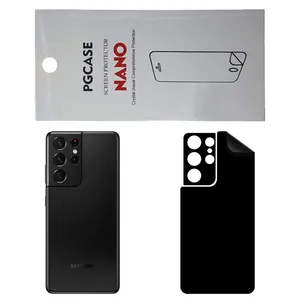 STAR RG Back Skin For Samsung Galaxy S21 Ultra 5G