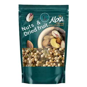 نخود کشمش رویال پوطار - 1000 گرم