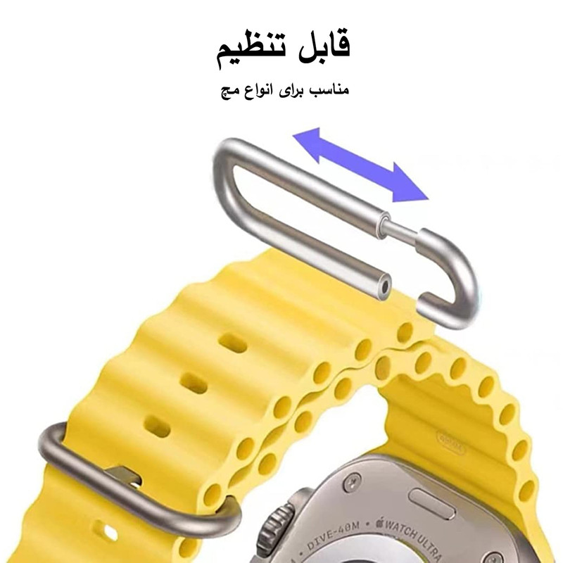 بند پلاس مدل Ocean PL مناسب برای اپل واچ سری 10 46 میلی متری