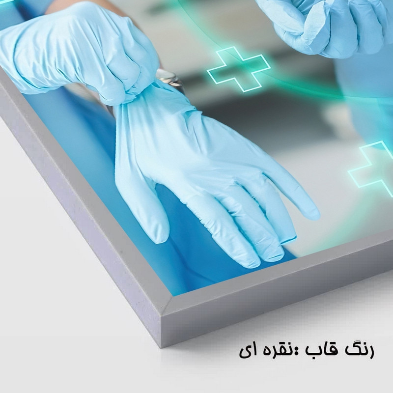 تابلو بکلیت طرح پزشکی و وسایل پزشکی مدل SI-2742 مجموعه 7 عددی