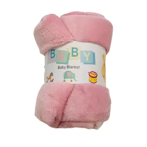 پتو نوزاد مدل BBL26 سایز 100*70 سانتی متر