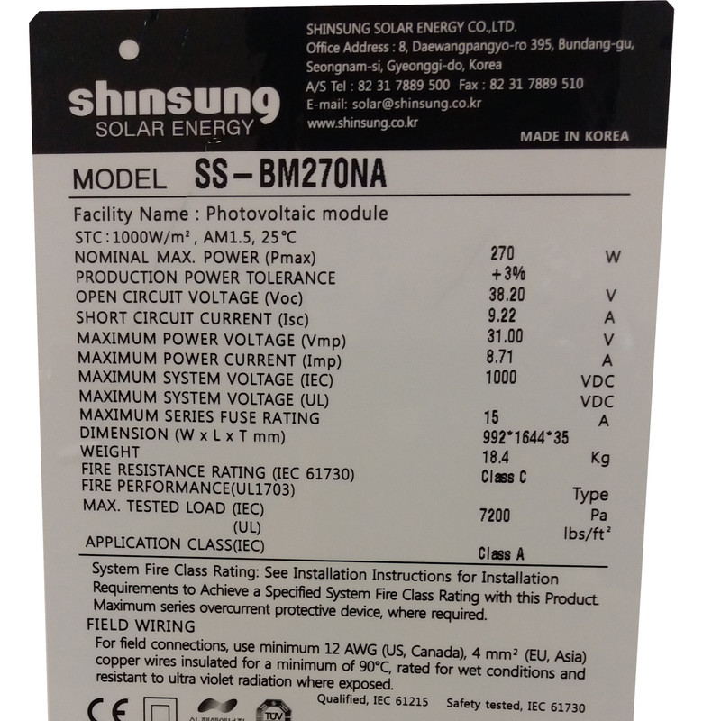 پنل خورشیدی 270 وات شین سانگ مدل SS-BM270NA پنل خورشیدی 270 وات شین سانگ مدل SS-BM270NA