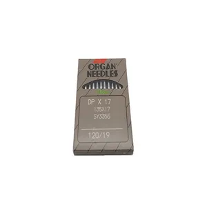 سوزن چرخ خیاطی اورگان نیدلز مدل DP19 بسته 10 عددی