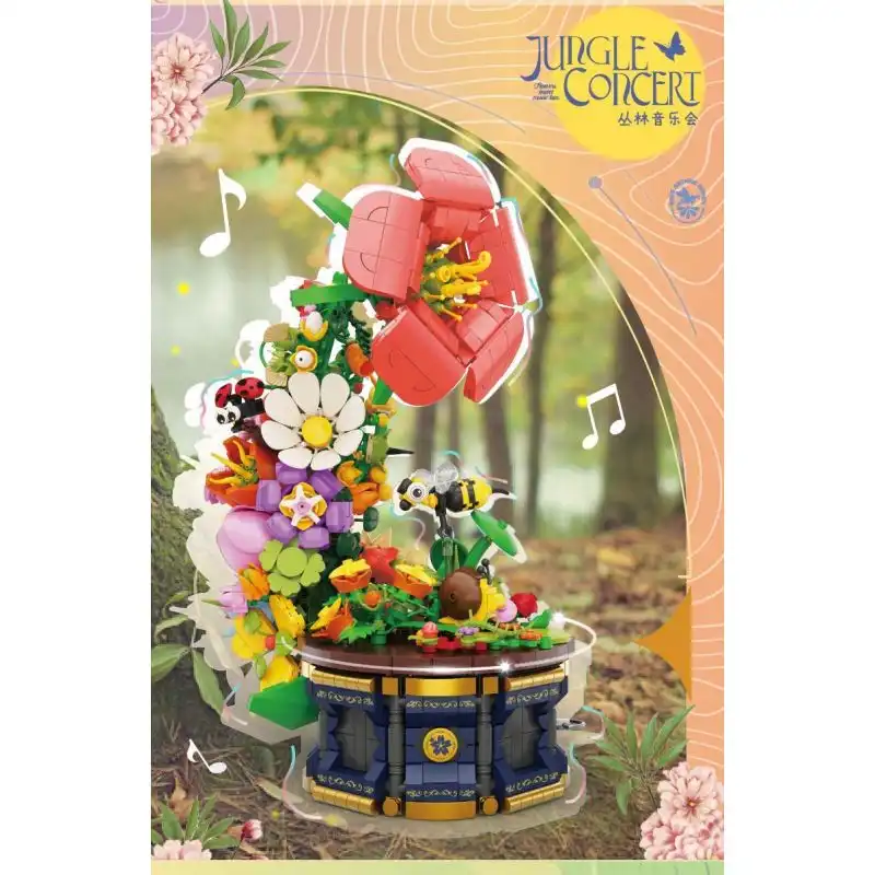 ساختنی کاذی مدل Jungle Concert طرح گل موزیکال کد KY81122