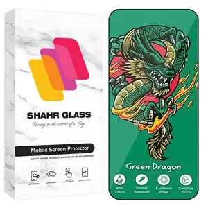 Shahr Glass FHSS20 Screen Protector Suitable For Apple iPhone 17 
