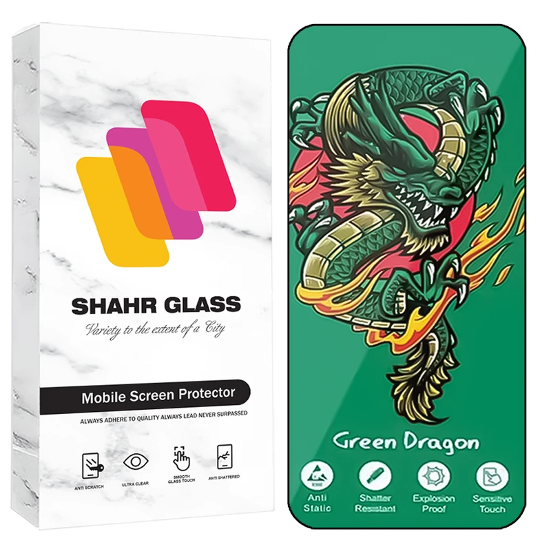 محافظ صفحه نمایش شهر گلس مدل FHSS20 مناسب برای گوشی موبایل اپل iPhone 17 Pro Max