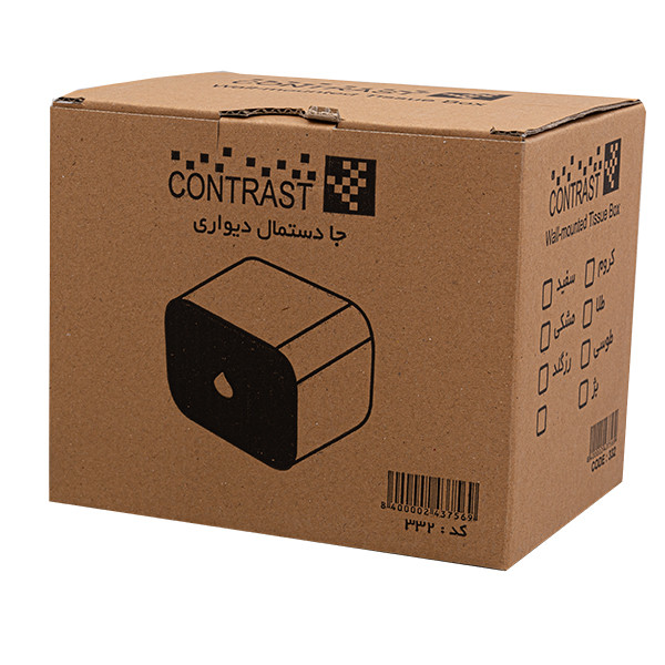 پایه رول دستمال کاغذی کنتراست مدل 332