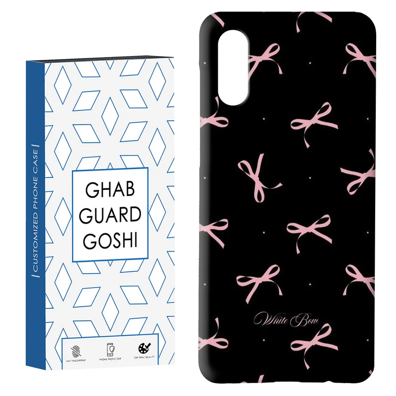 کاور قاب گارد گوشی طرح پاپیون کد Dimo-860 مناسب برای گوشی موبایل سامسونگ Galaxy A02 / M02